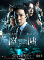 金发欧美一区在线观看