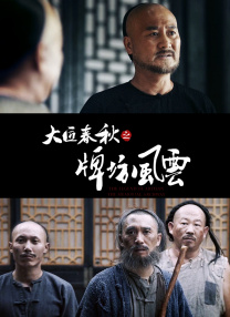 金发欧美一区在线观看